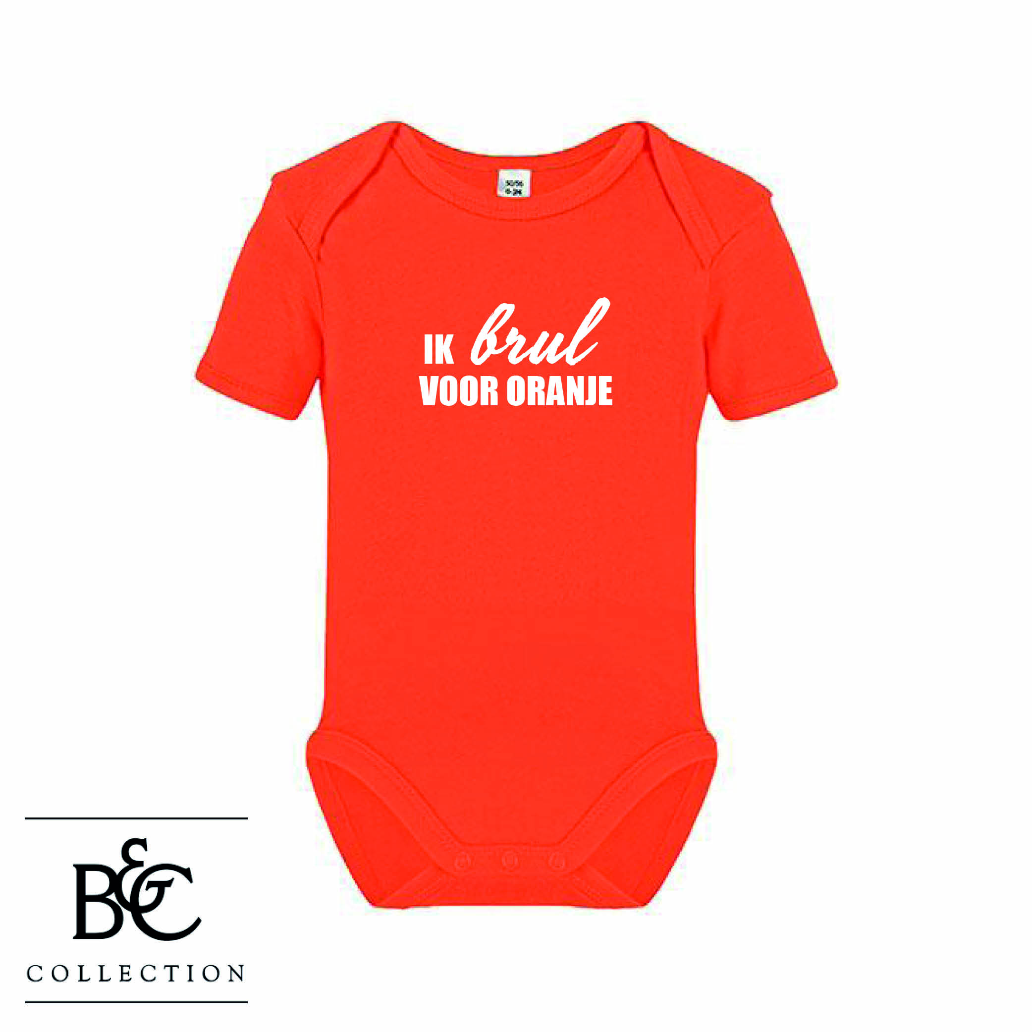DWH_oranje romper_baby_ik brul voor oranje